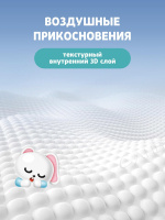 Rabby Подгузники-трусики детские р.XXL (15-21 кг) 36 шт