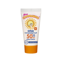 Мое Солнышко Крем для детей с 1 года солнцезащитный водостойкий SPF 50+, 55 мл