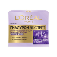 L'Oreal Paris Дневной крем для лица Гиалурон Эксперт SPF20 50 мл