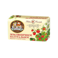 Невская косметика Земляничное мыло твердое увлажняющее 180 г
