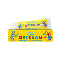 Невская Косметика Крем для тела детский 40 мл