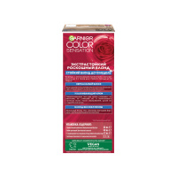 Garnier Крем-краска для волос Color Naturals тон 111 ультраблонд платиновый 145 г