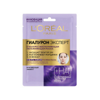 L'Oreal Paris Тканевая маска для лица Гиалурон Эксперт Ультра тонкая 30 г