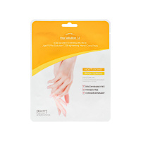 Jigott Маска-перчатки для рук Vita Solution 12 Brightening